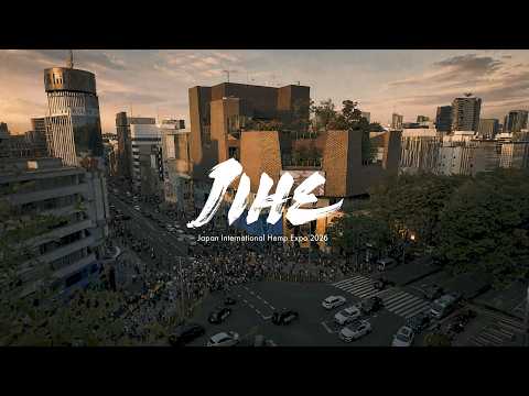 JIHE 2026 紹介動画